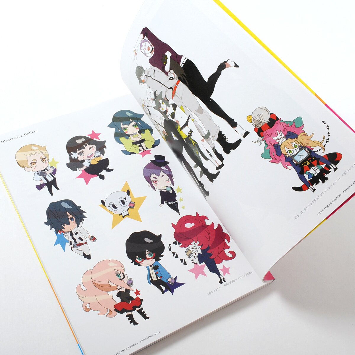 Gatchaman Crowds Animation Note - Tokyo Otaku Mode (TOM)