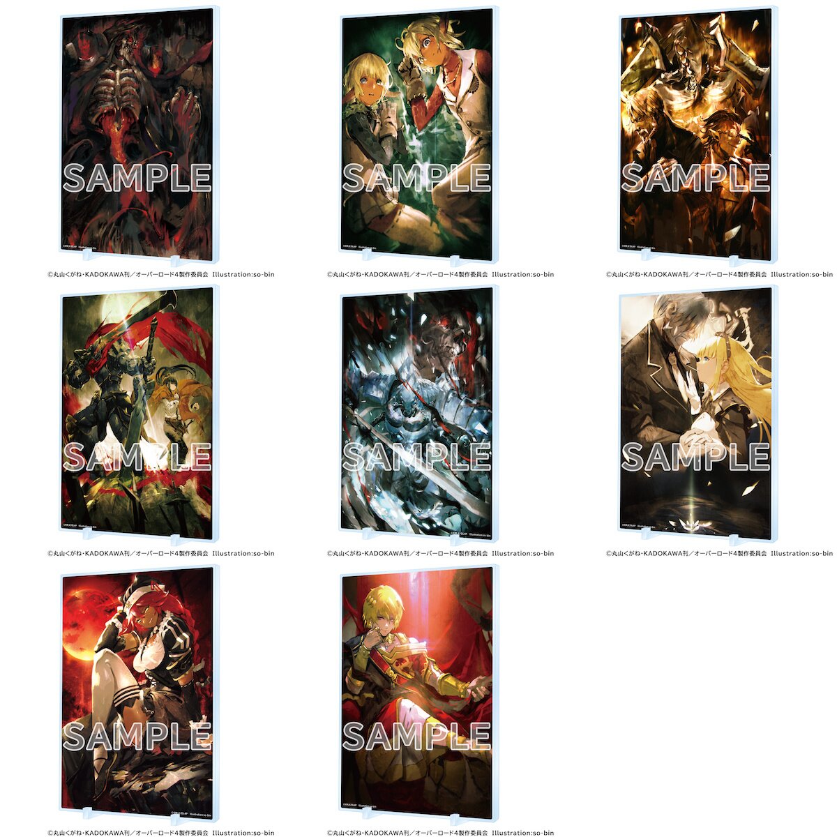 Overlord IV Acrylic Panel Collection