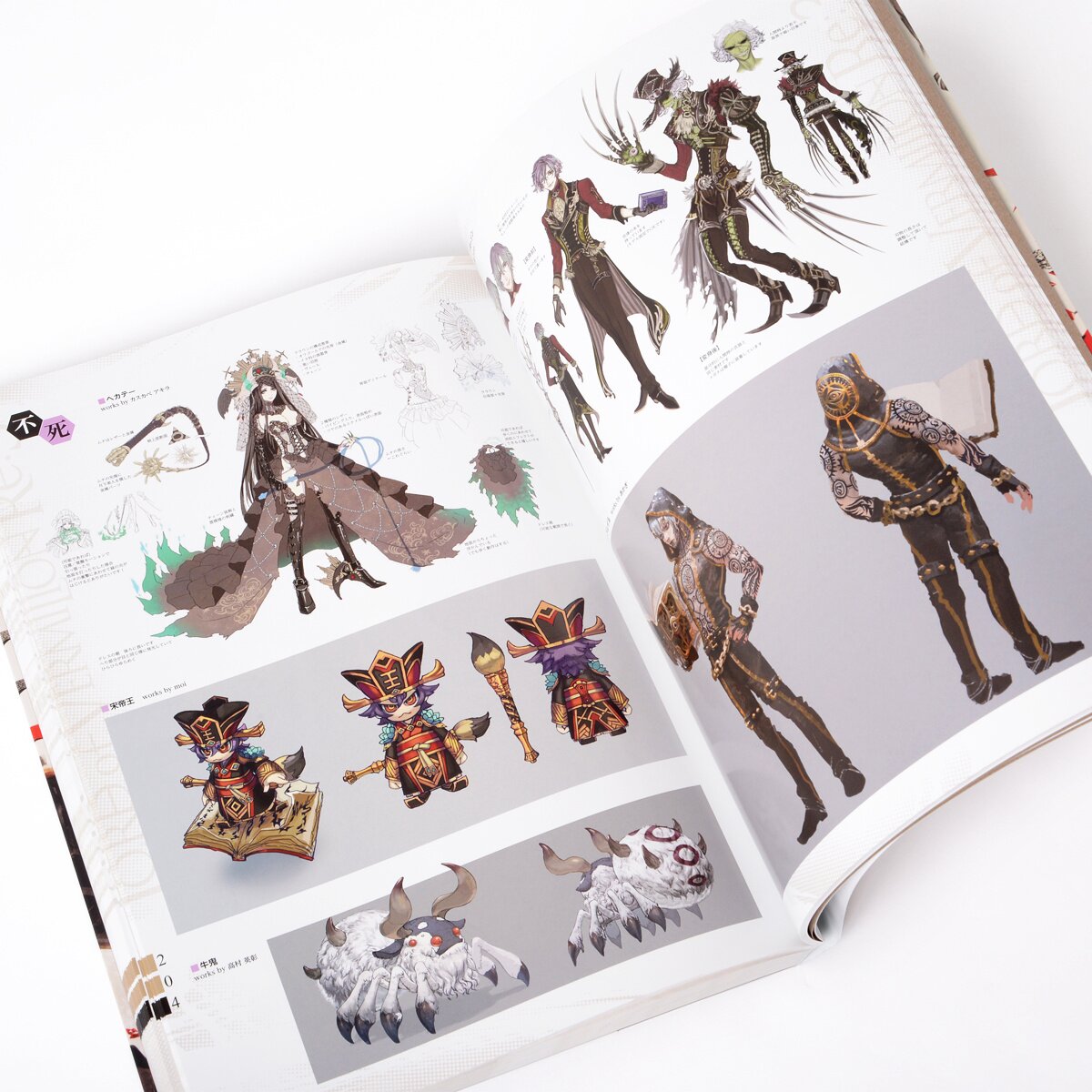 Lord of Vermilion Re:3 ~Ver. 3.4 Illustrations Sinsei~ - Tokyo