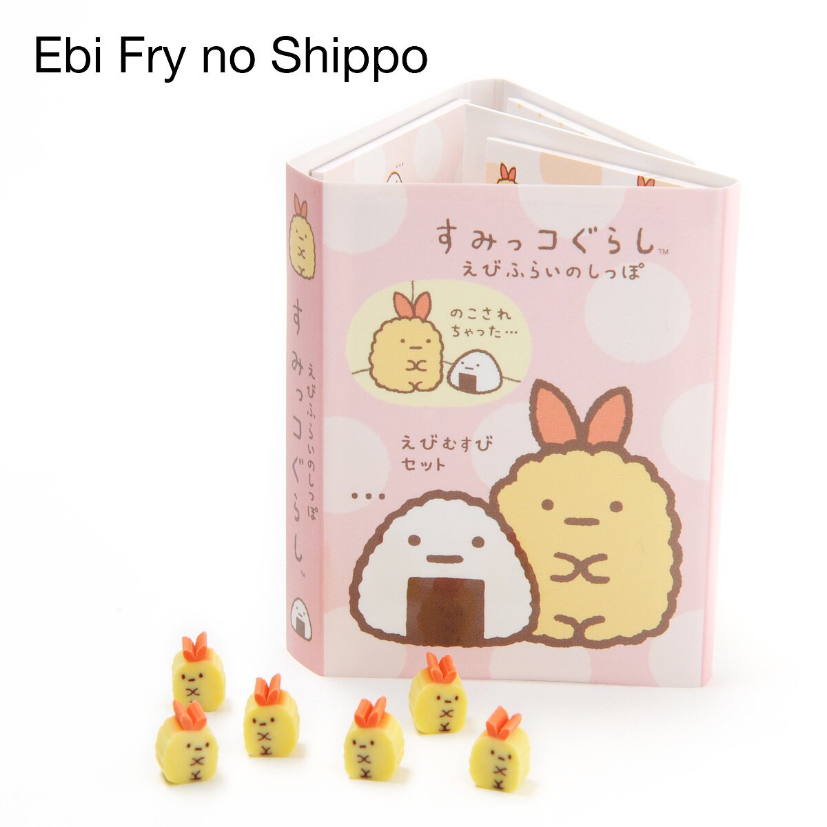 Sumikko Gurashi Minikko Ippai Mini Pata-Pata Minikko Memo