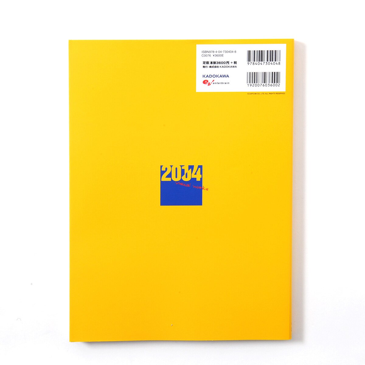 Capcom Visual Works 2004-2014 - Tokyo Otaku Mode (TOM)