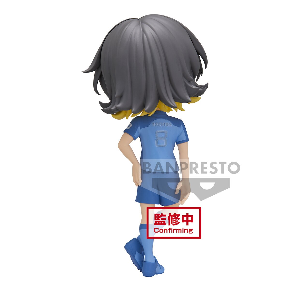 Blue Lock Meguru Bachira Non-Scale Figure - Tokyo Otaku Mode (TOM)