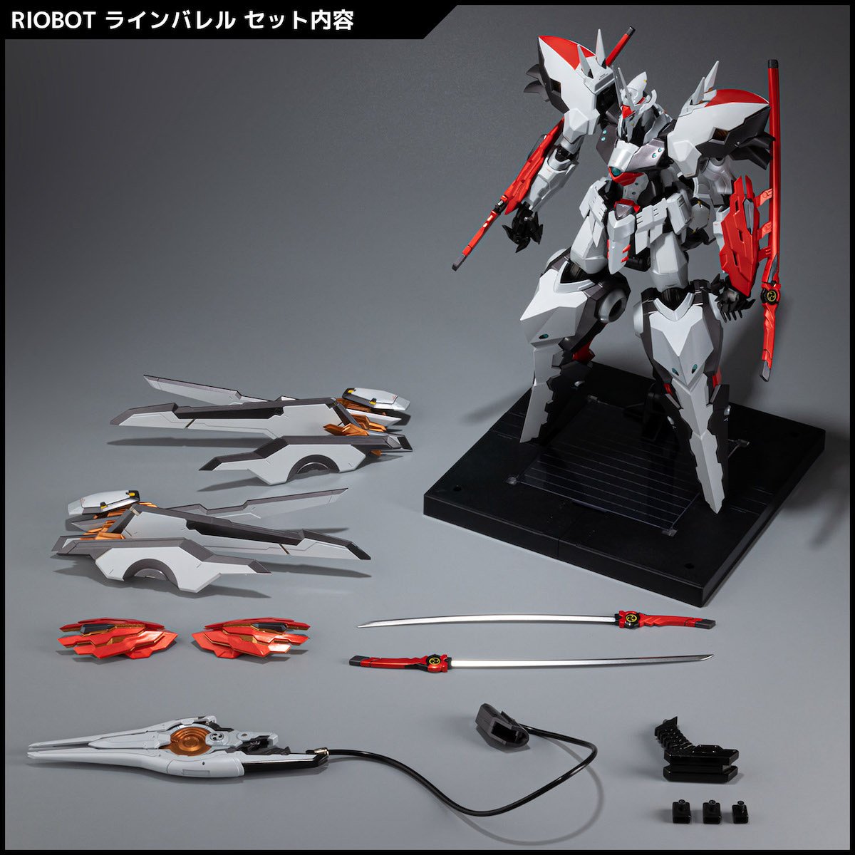 Riobot Linebarrels of Iron Linebarrel - Tokyo Otaku Mode (TOM)