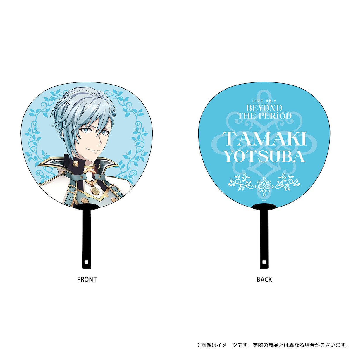 その他 LIVE! The Debut (BANDAI) IDOLiSH7 the Movie LIVE 4bit BEYOND THE PERiOD Big Hand Fan