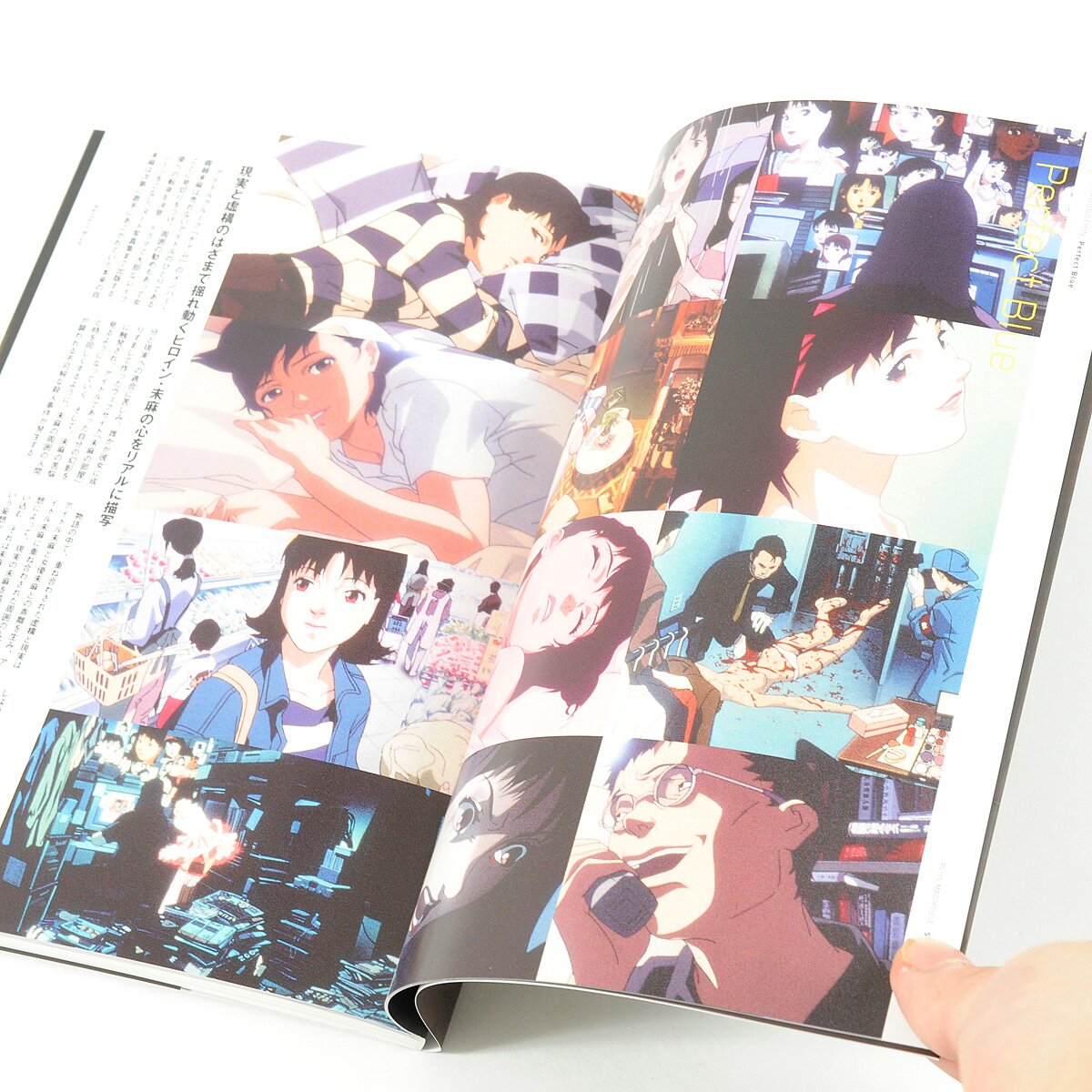 A Guide to the Anime Auteur Satoshi Kon