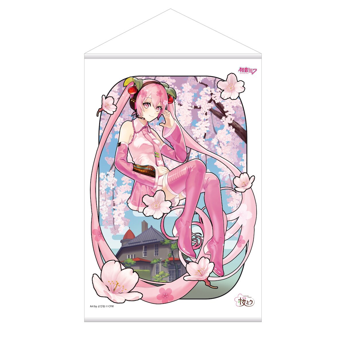 Hirosaki Sakura Festival 2022 x Sakura Miku Tapestry - Art store by Yopio