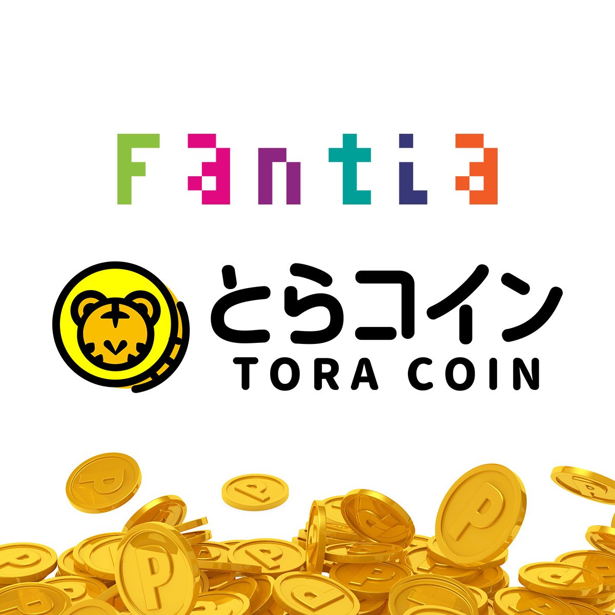 Buy tora coin
