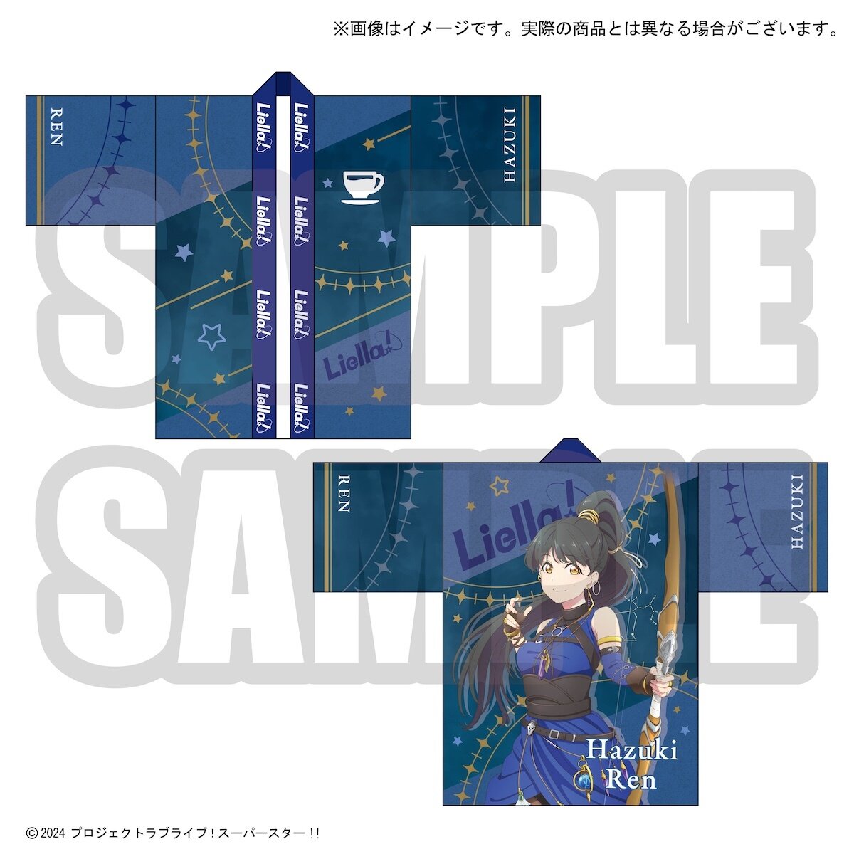 Love Live! Superstar!! Yuigaoka Girls High School Store Liella!'s