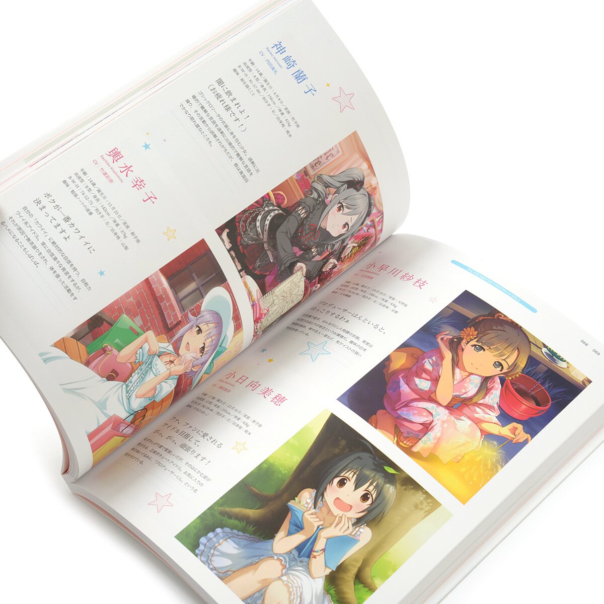 IM@S All Idol Catalog 2005-2016 - Tokyo Otaku Mode (TOM)