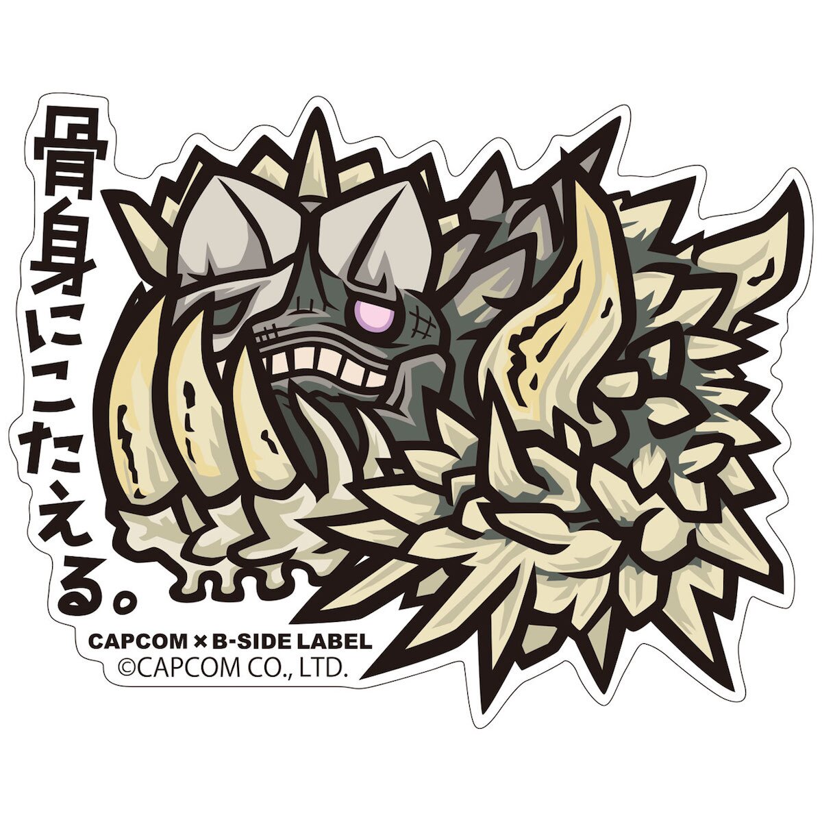 Capcom X B-Side Label Monster Hunter: World Stickers - Tokyo Otaku Mode ...