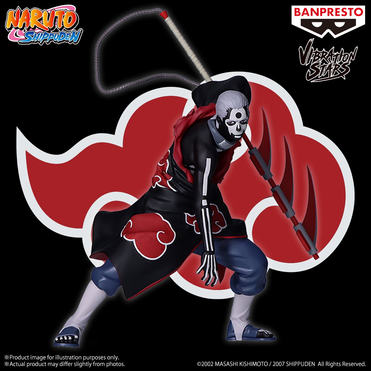 Vibration Stars Naruto Shippuden Hidan Non-Scale Figure