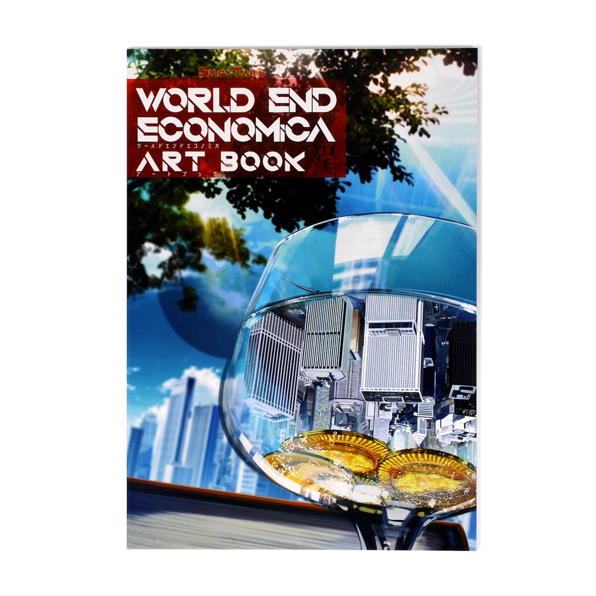 WORLD END ECONOMiCA Commentary Book - Tokyo Otaku Mode (TOM)