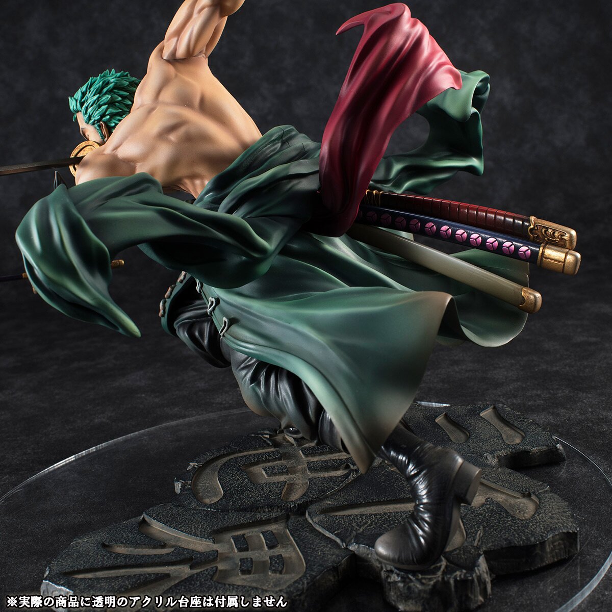 Portrait of Pirates [One Piece] SA-Maximum Roronoa Zoro Ver
