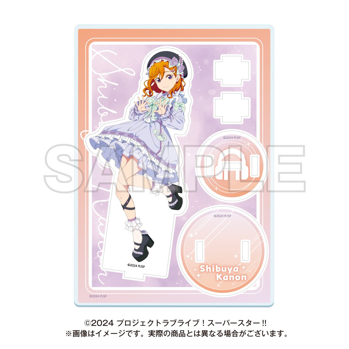 Love Live! Superstar!! Yume Kawa Girly Collection 2025