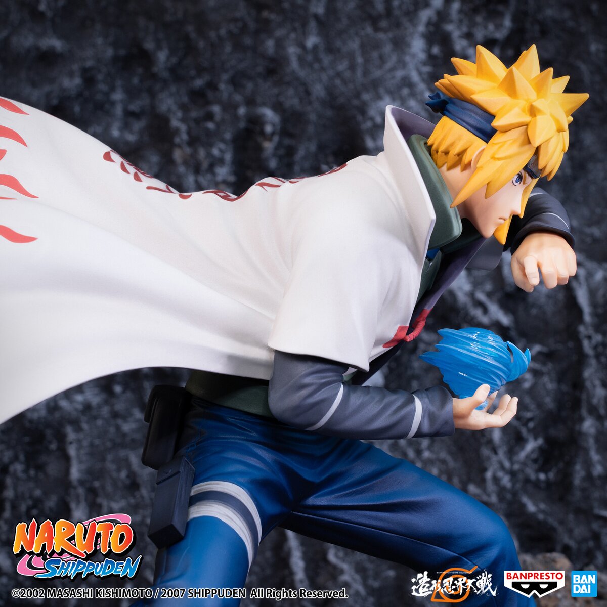 Action Figure MINATO NARUTO 