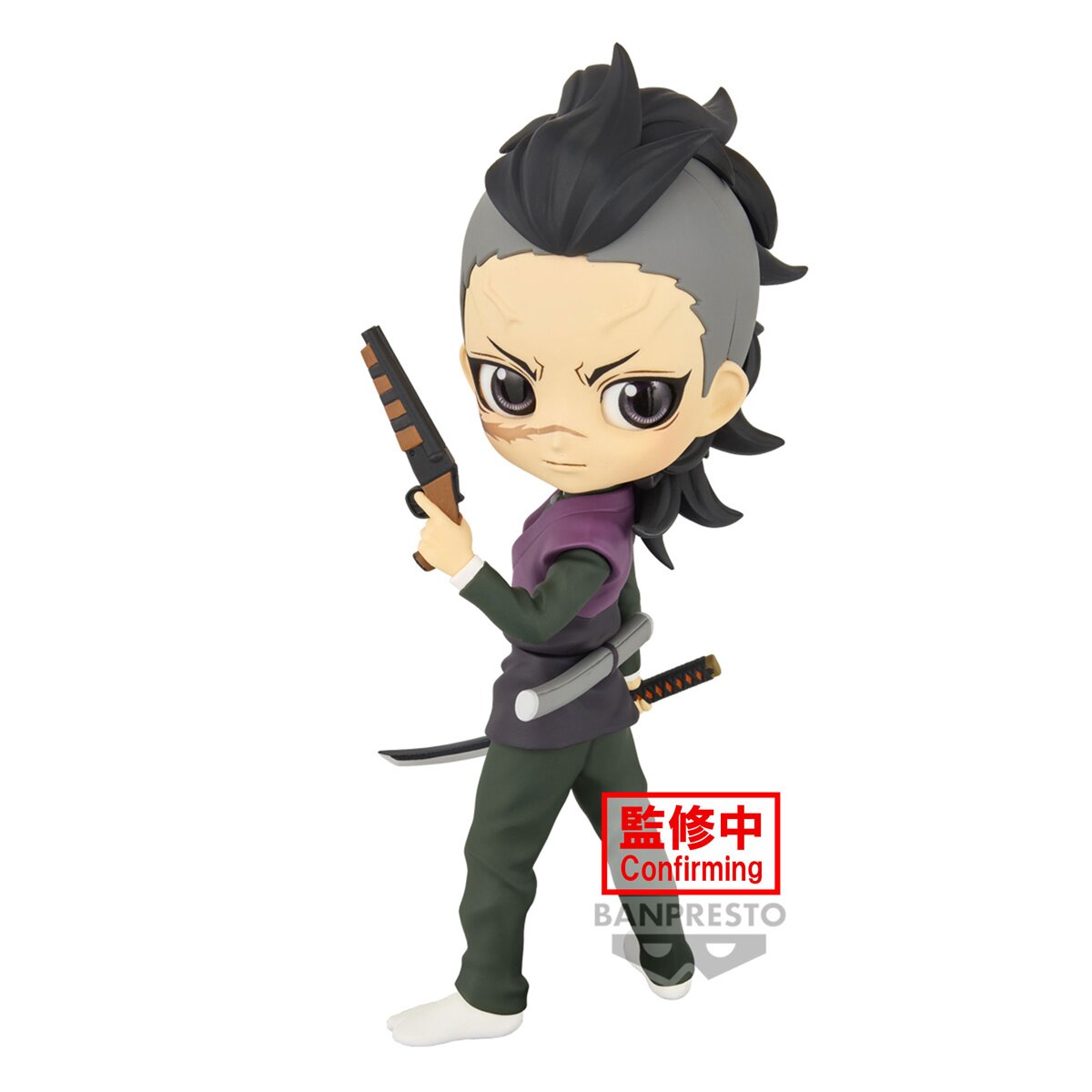 Q Posket Demon Slayer: Kimetsu no Yaiba Genya Shinazugawa