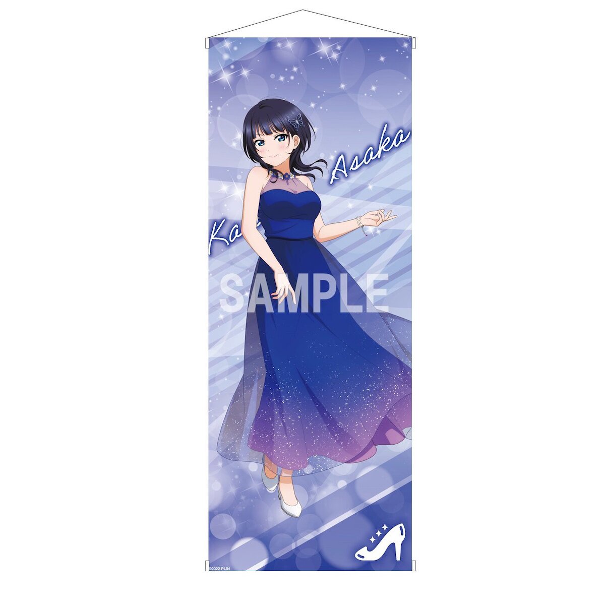 Love Live! Nijigasaki High School School Idol Club B2 Tapestry 3rd Graders  Winter Room Wear Ver. (Anime Toy) - HobbySearch Anime Goods Store