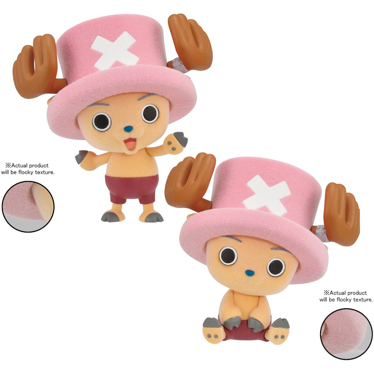 CHOPPER ONE PIECE FIGURINE