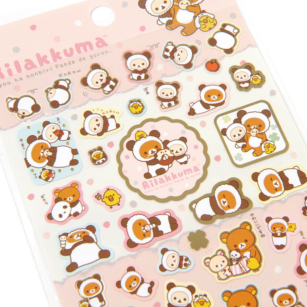 rilakkuma panda