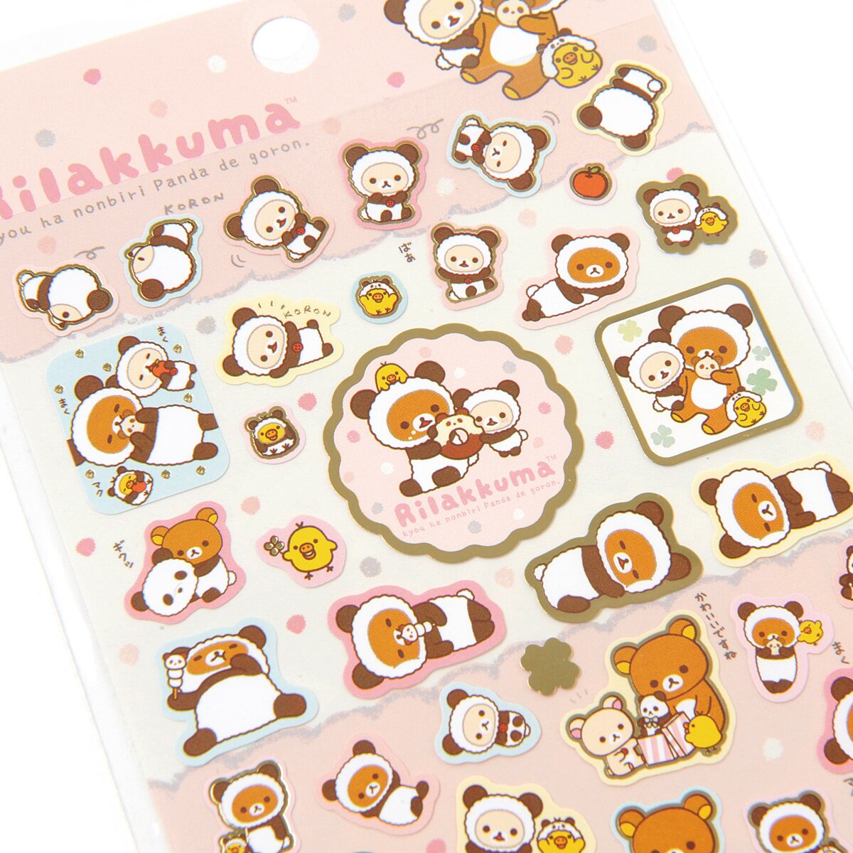 Rilakkuma Panda de Goron Stickers