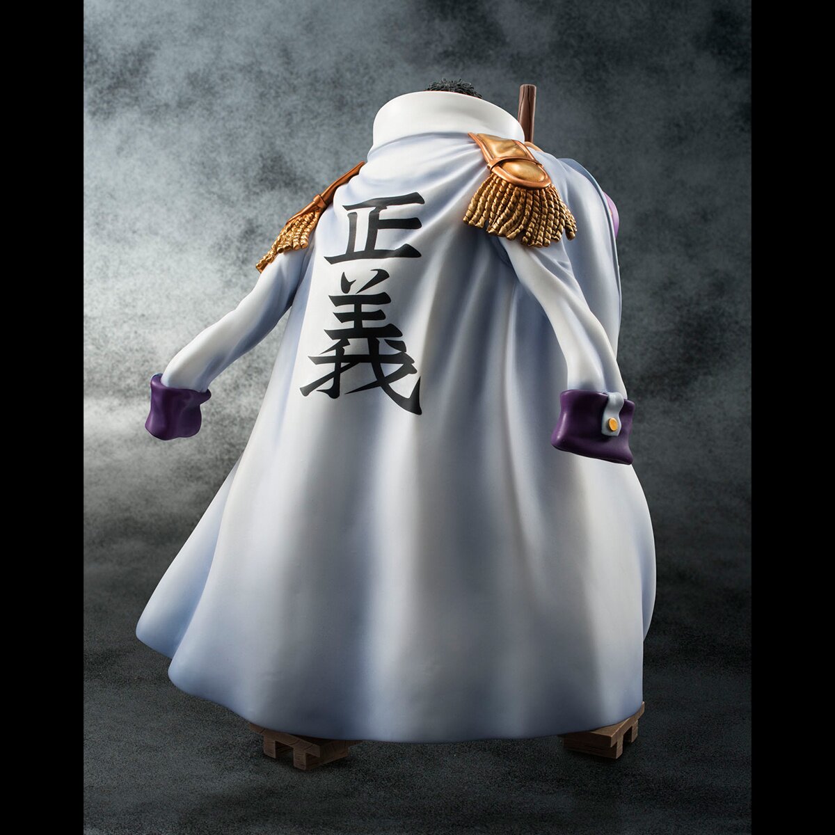 Shiryu's Cape, Grand Piece Online Wiki