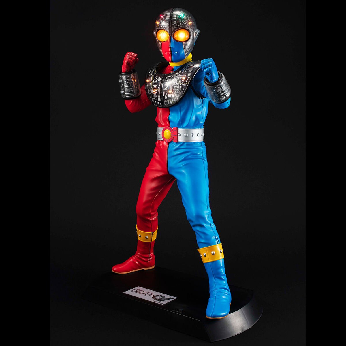 Ultimate Article Kikaider 01: Megahouse - Tokyo Otaku Mode (TOM)