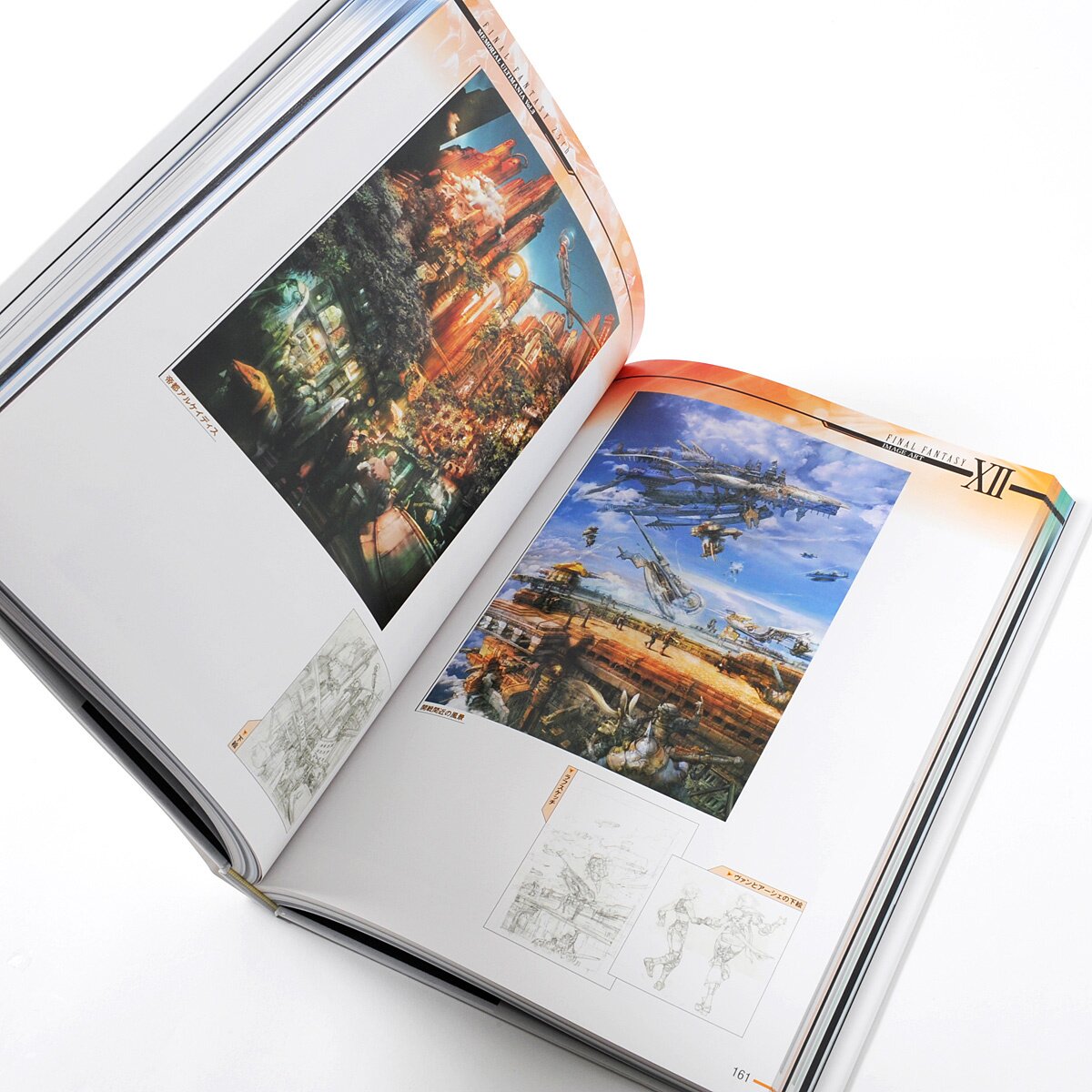 Final Fantasy 25th Memorial Ultimania Vol.3 Book X Xi XII