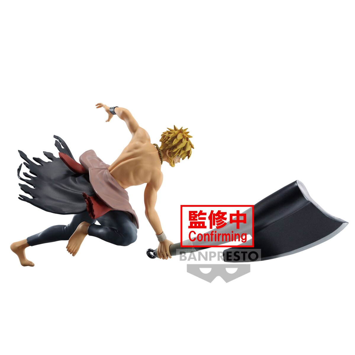 PRE-ORDER Hell's Paradise: Jigokuraku Vibration Stars Yamada