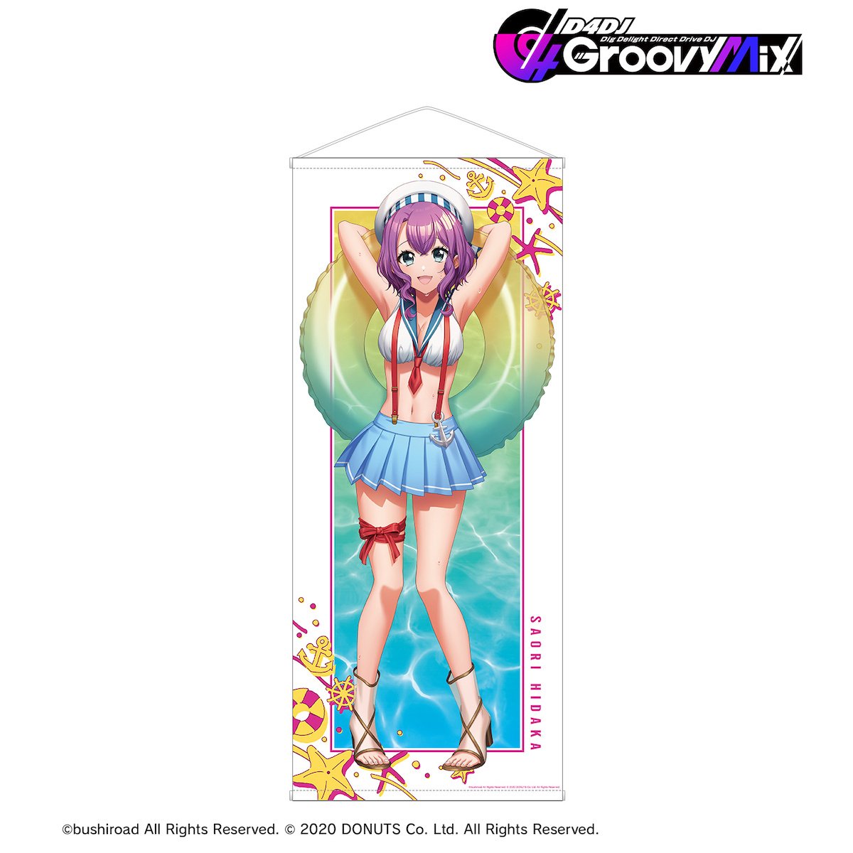 D4DJ Groovy Mix: Marine Sailor Ver. Life-Sized Tapestry Collection  display picture 1