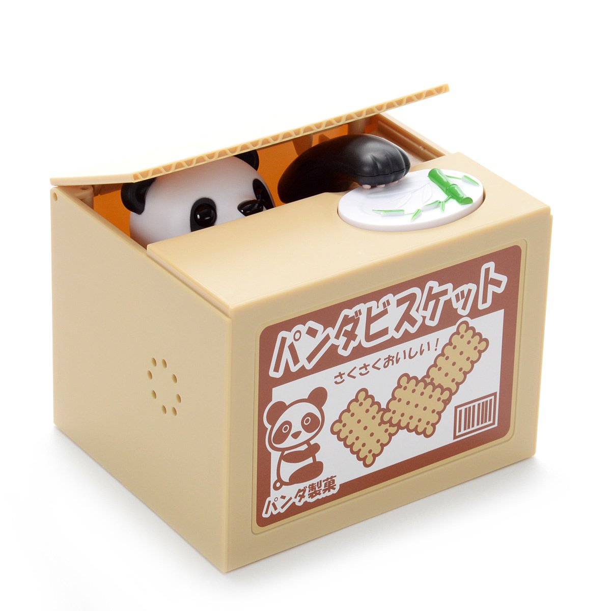 New Itazura Bank - Tokyo Otaku Mode (TOM)