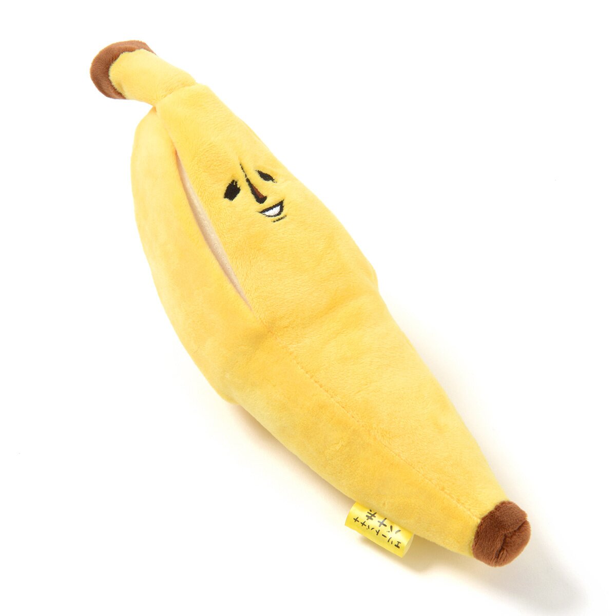 nintendo banana plush