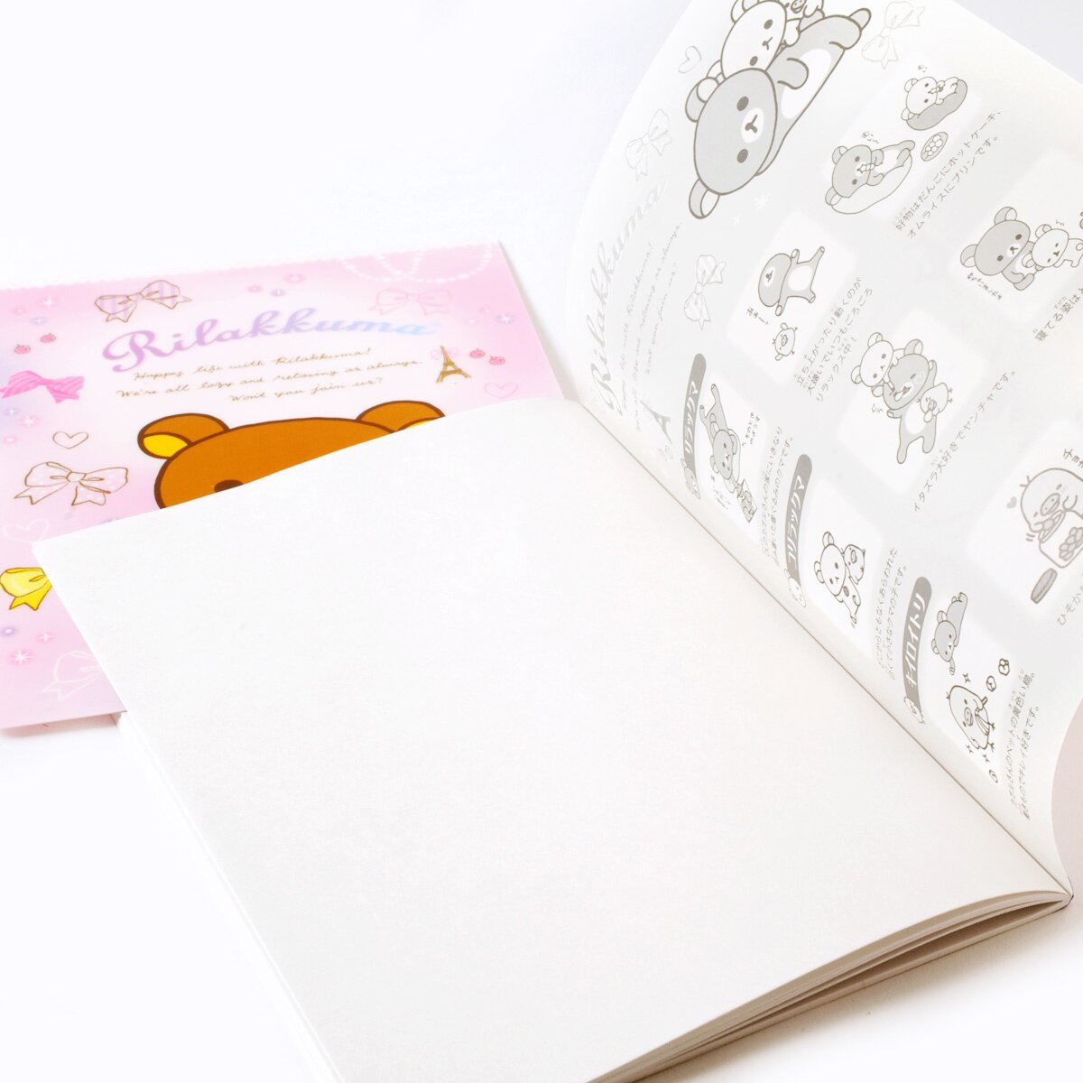 Rilakkuma Go Go School Gift Set SanX Tokyo Otaku Mode (TOM)