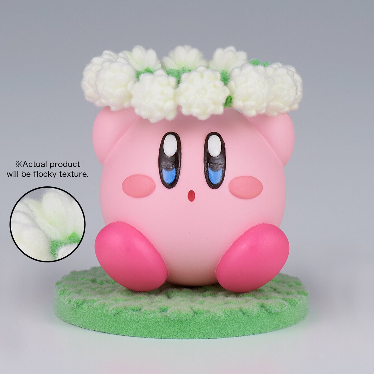 Kirby Fluffy Puffy Mine -Play In The Flower-: Banpresto - Tokyo Otaku ...