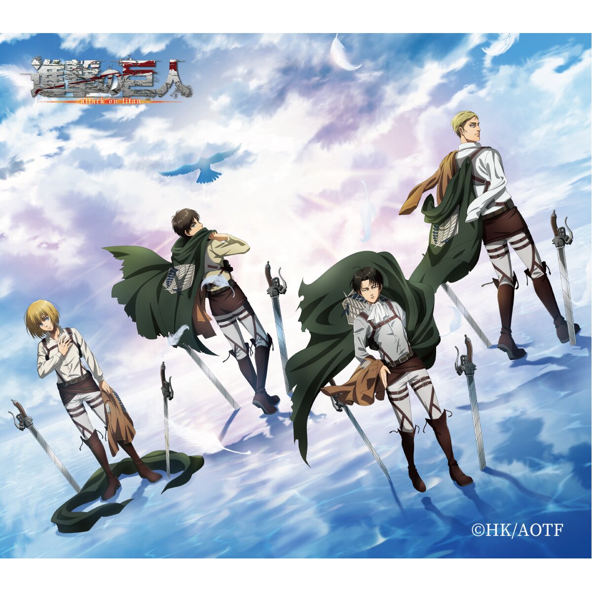 Shingeki no Kyojin Season 3 Episode 4 Discussion - Forums 