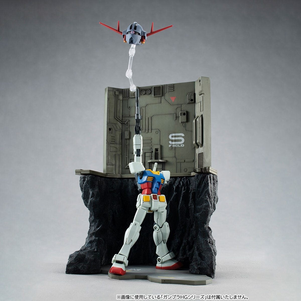 Realistic Model Series Gundam G Structure The Last Shooting for 1