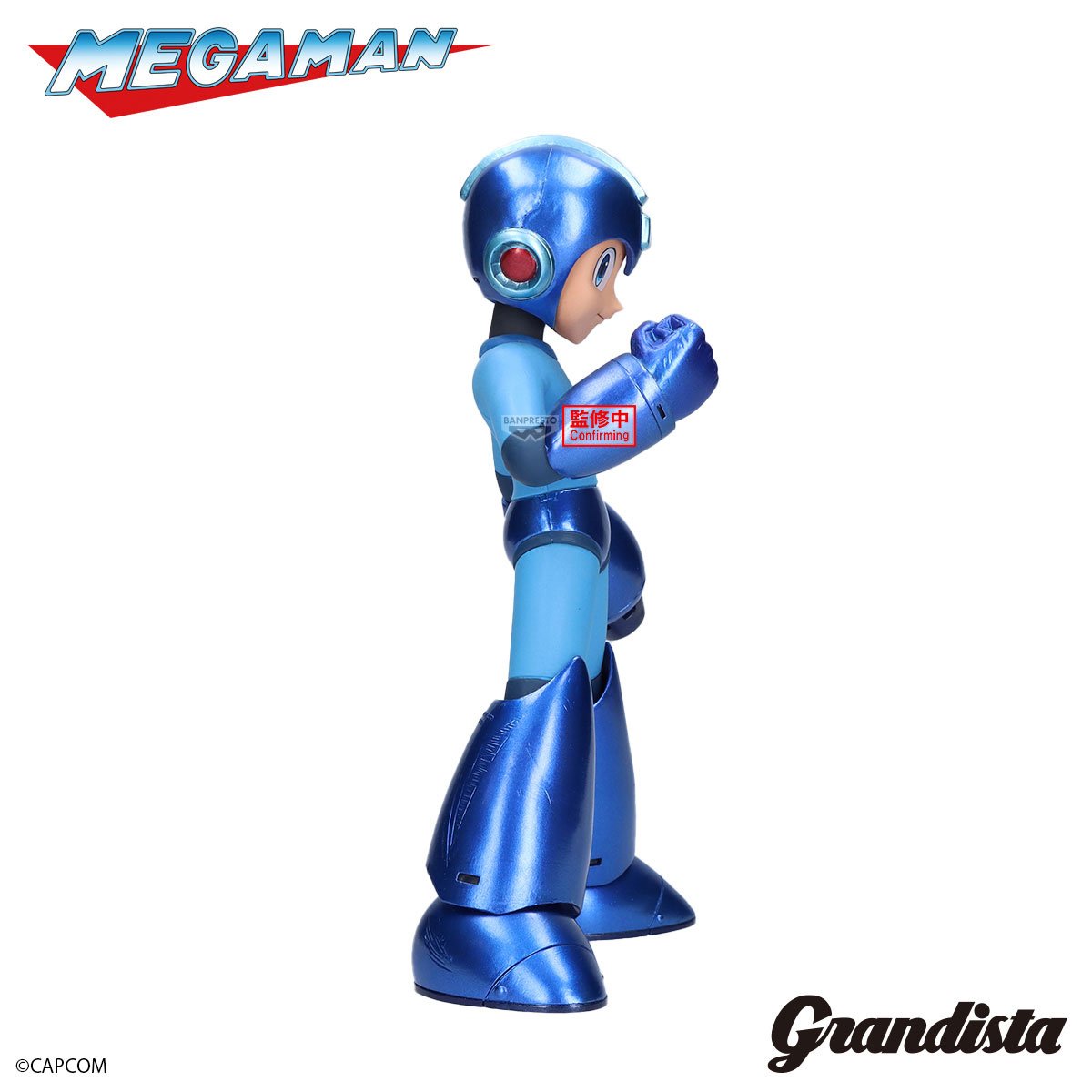 Grandista Mega Man Metallic Color Ver.: Banpresto - Tokyo Otaku