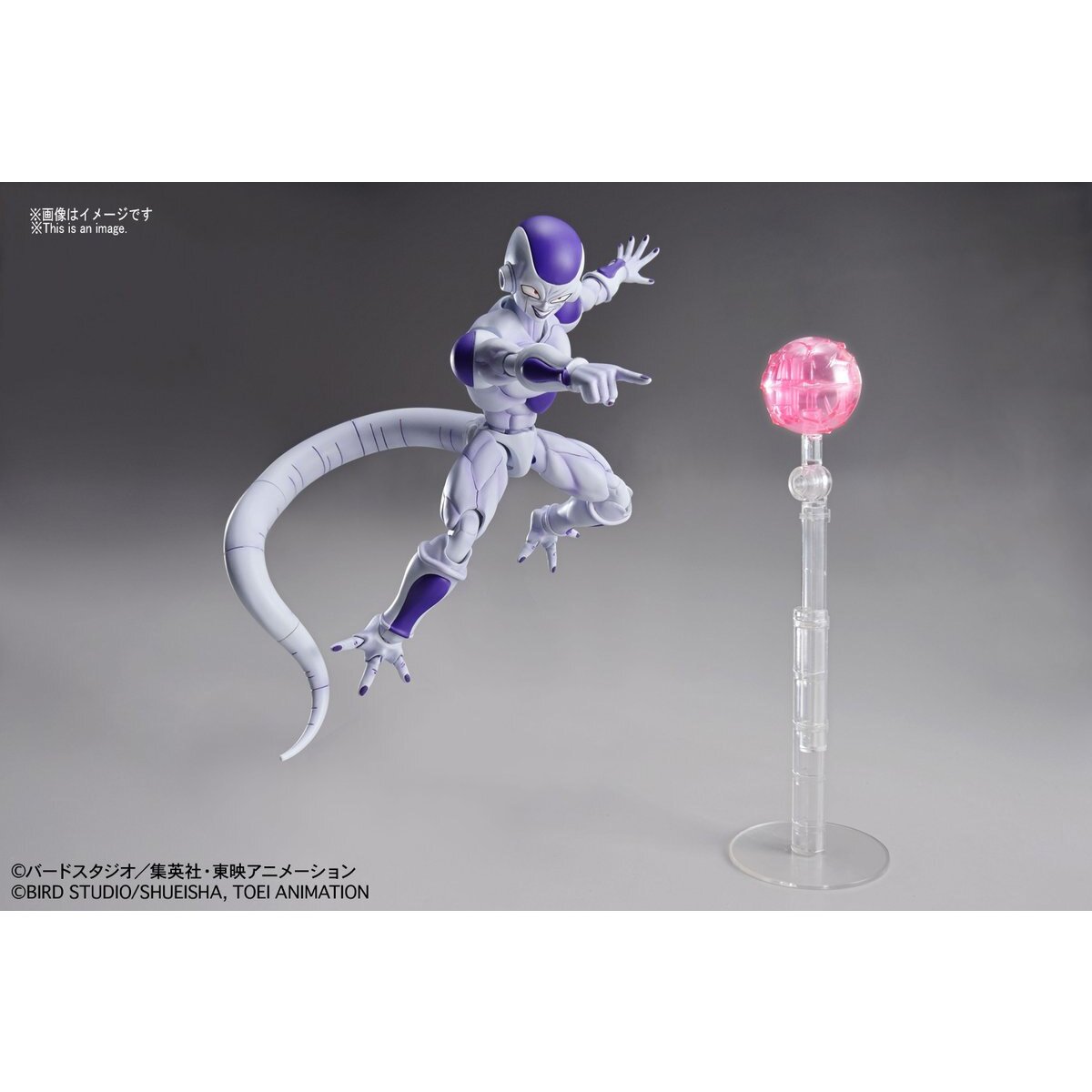 Figure-rise Standard DBZ Final Form Freeza: Bandai - Tokyo Otaku