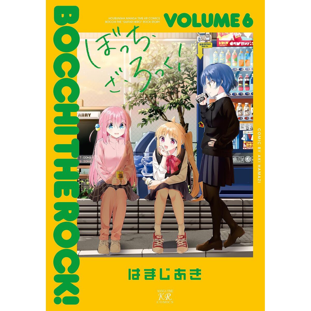 BOCCHI THE ROCK ! Vol. 1 Japanese Language Anime Manga Comic