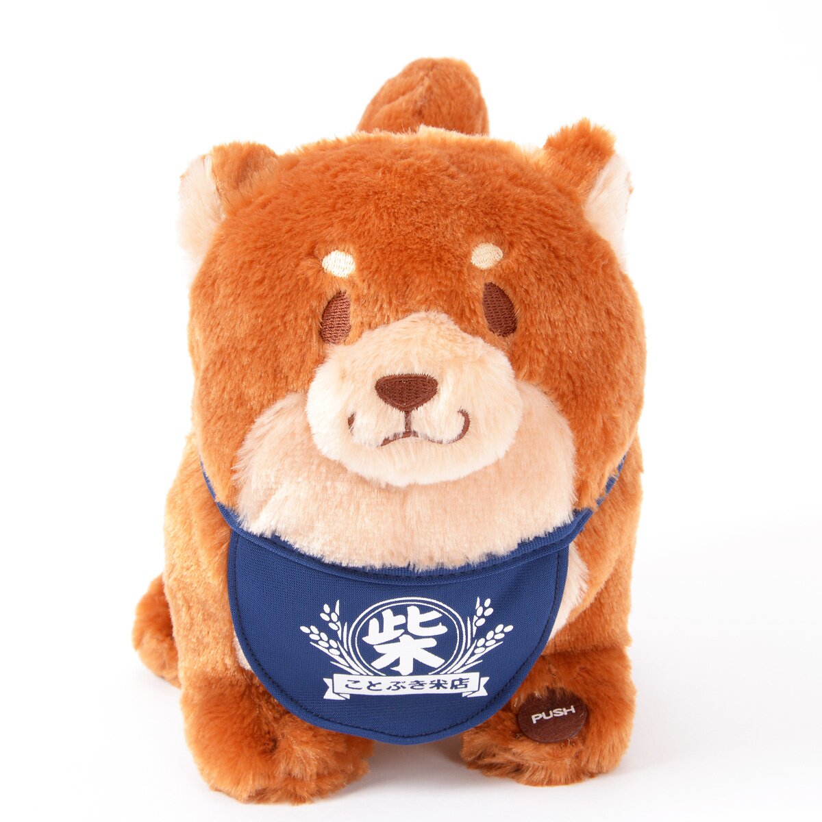 mochiページ Chuken Mochi Shiba Strawberry Standing Plush Collection (Big