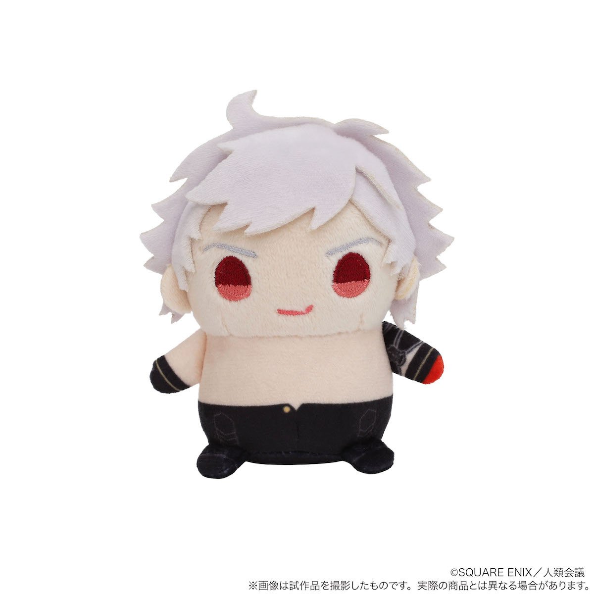 Mamemate NieR: Automata Ver 1.1a Plushie Mascot - Tokyo Otaku Mode