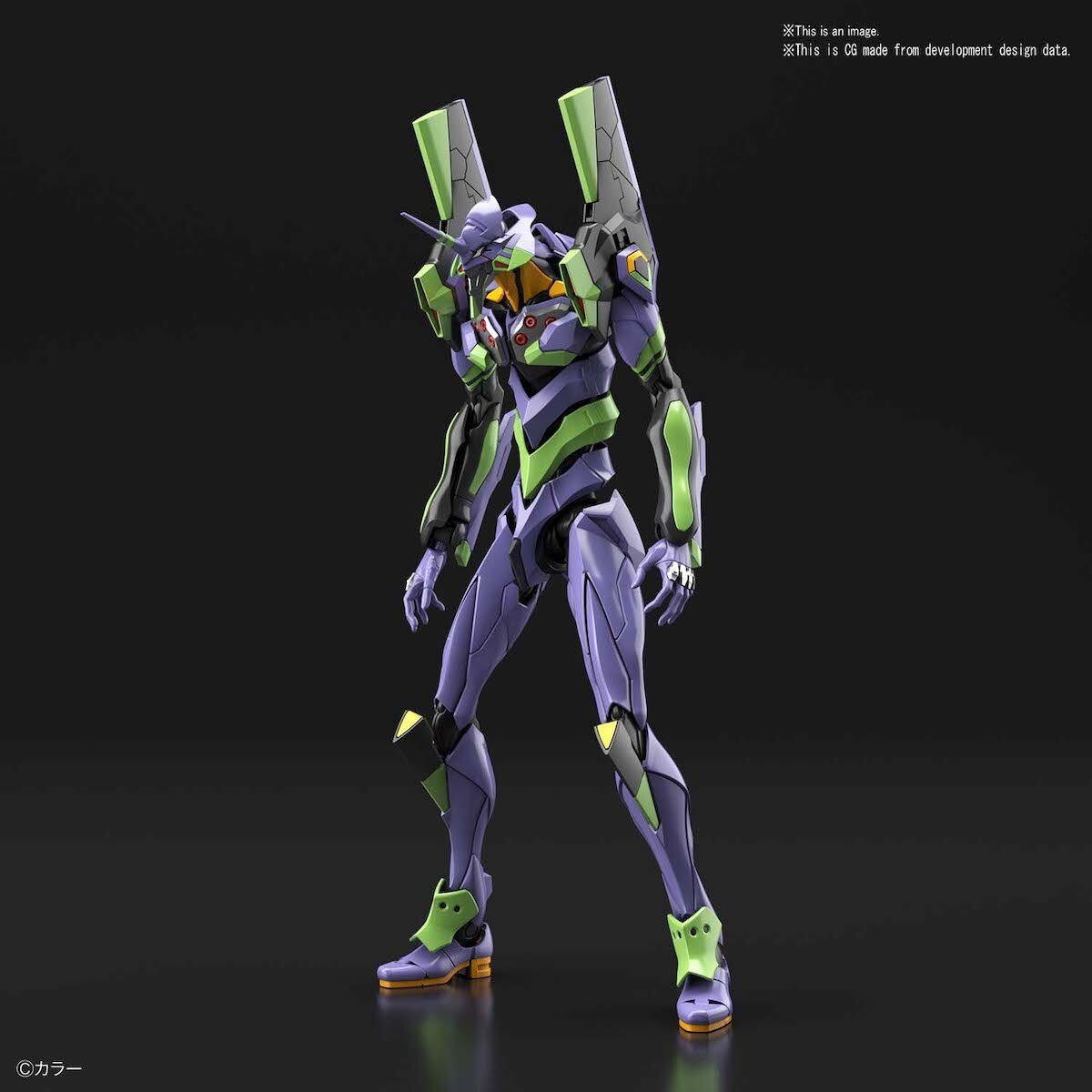 Real Grade Evangelion Unit-01 DX Transport Platform Set: Bandai