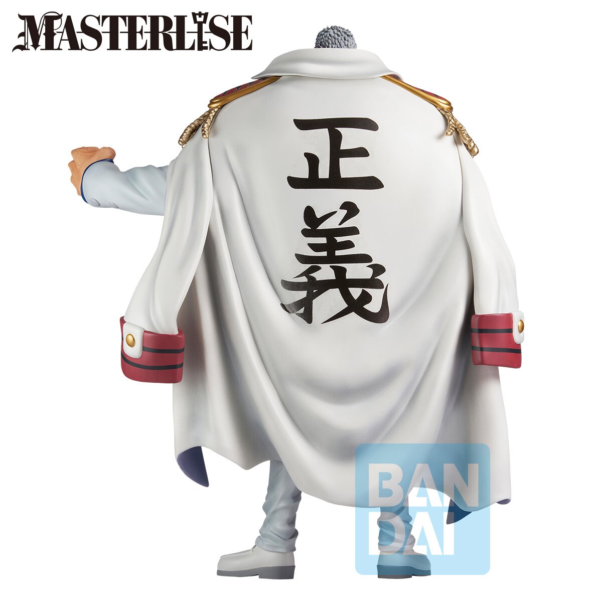 Ichibansho Figure One Piece Monkey D. Garp (Legendary Hero): Bandai ...