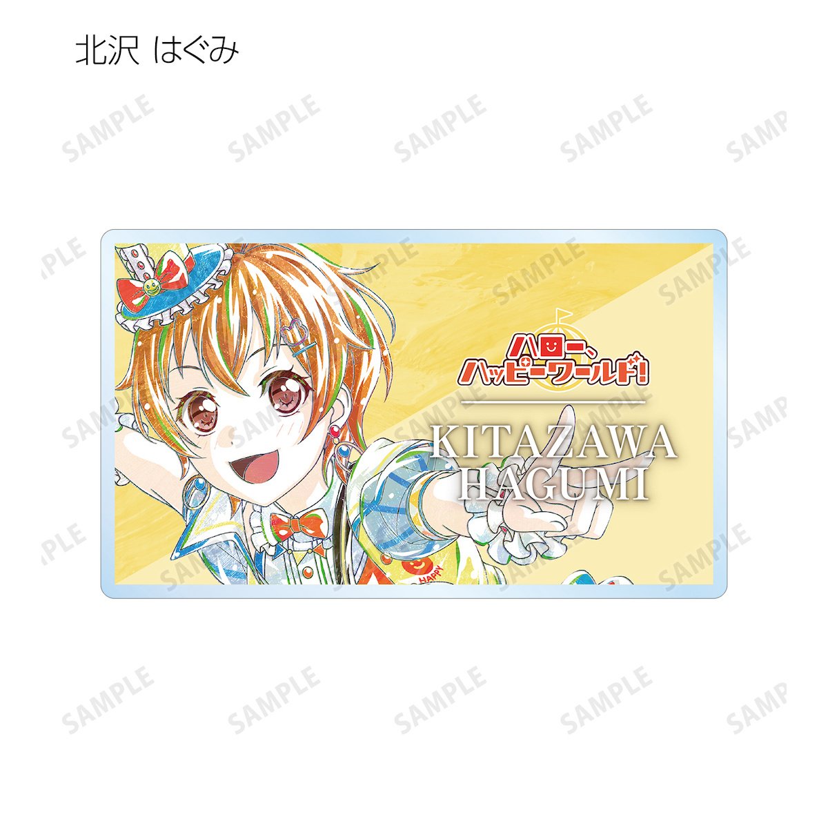 BanG Dream! Girls Band Party! Trading Ani-Art Acrylic Name Plate
