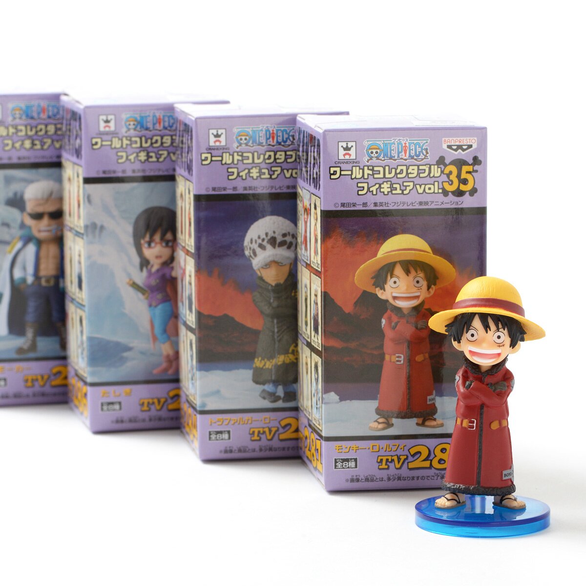 One Piece World Collectable Figure Vol. 35