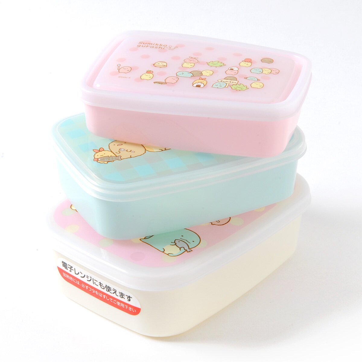 Sumikko Gurashi Lunch Market Lunch Box w/ Inner Dividers: San-X - Tokyo  Otaku Mode (TOM)