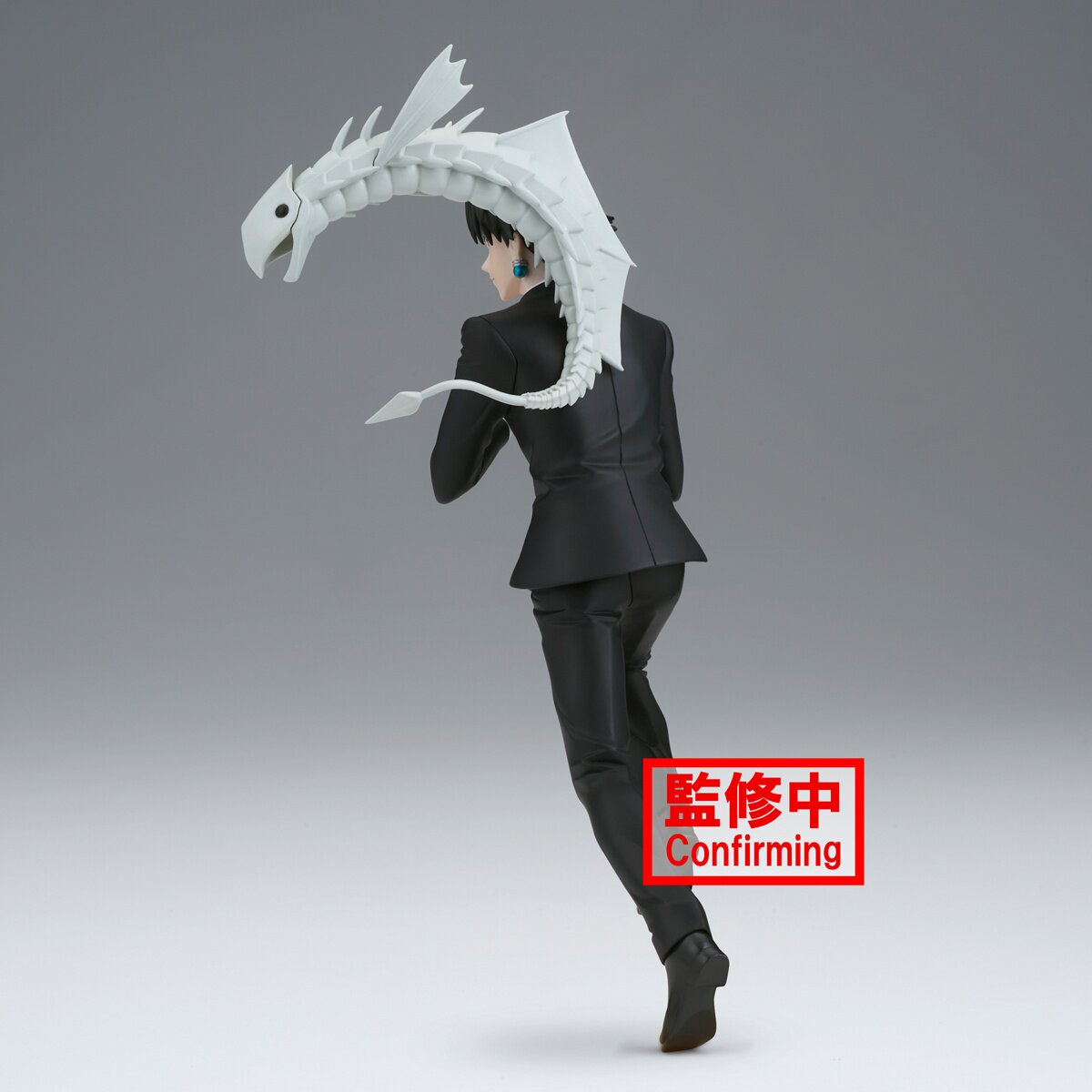 Hunter x Hunter - Leorio Vibration Stars Figure