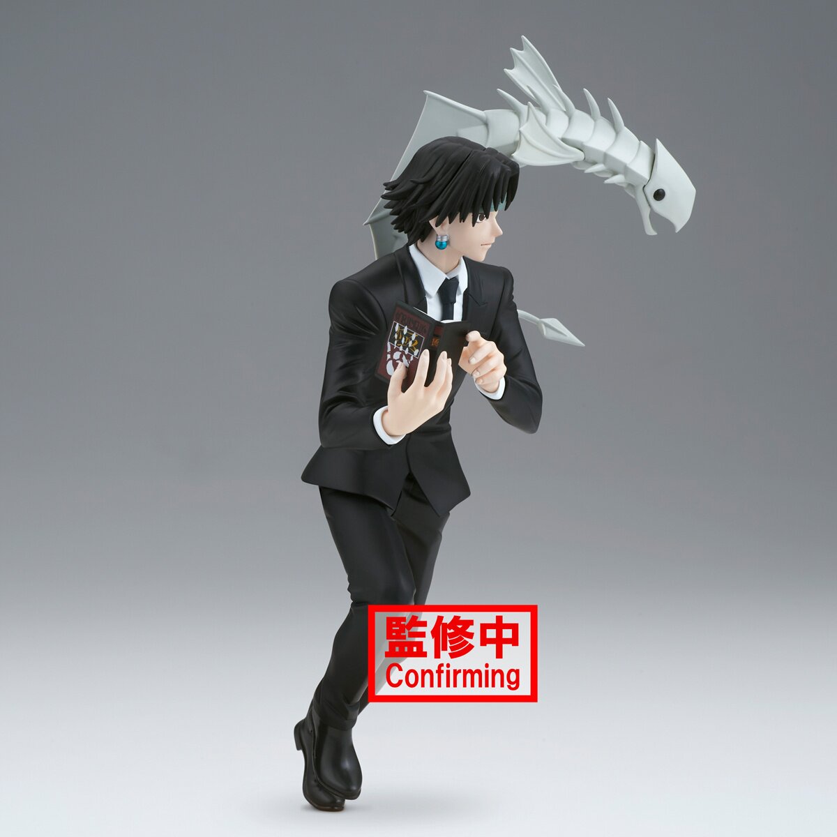 Hunter x Hunter Vibration Stars Quwrof Wrlccywrlfr (Chrollo 