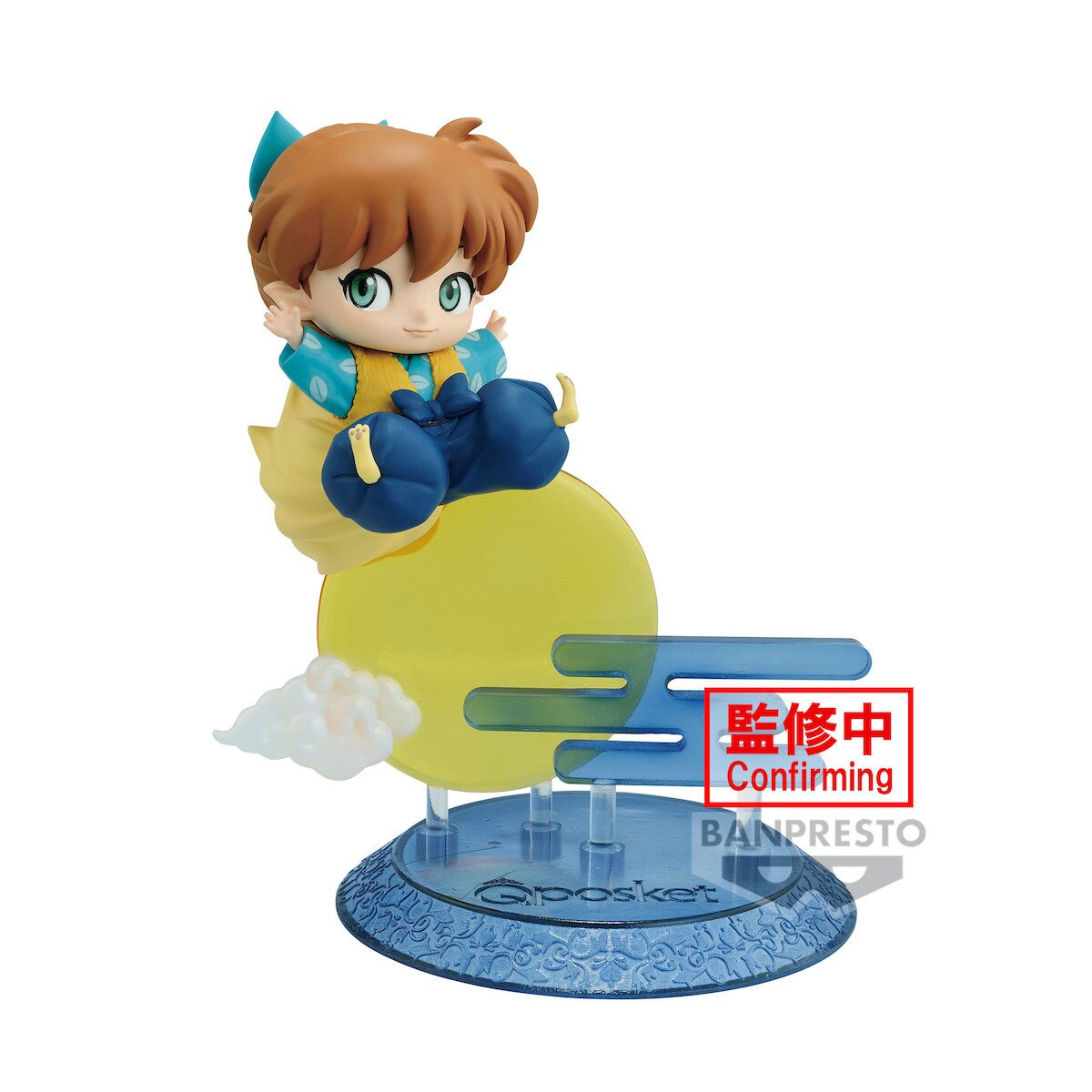BANPRESTO - youさま専用 Q Posket Together Inuyasha - Tokyo Otaku Mode (TOM)