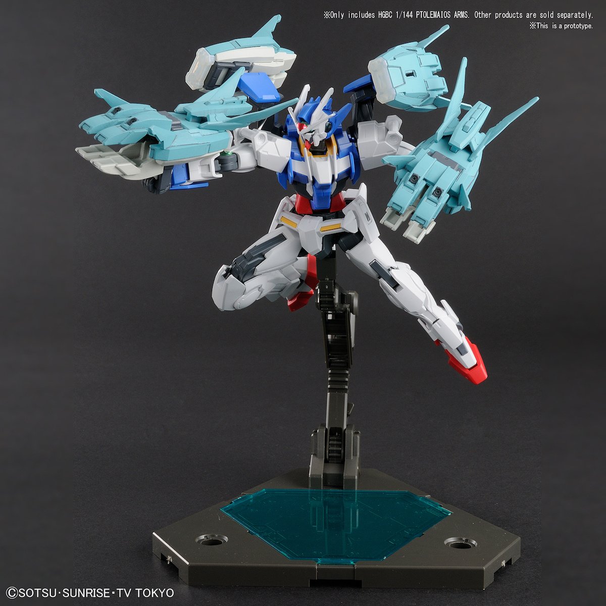 HGBC Gundam Build Divers Ptolemaios Arms - Tokyo Otaku Mode (TOM)