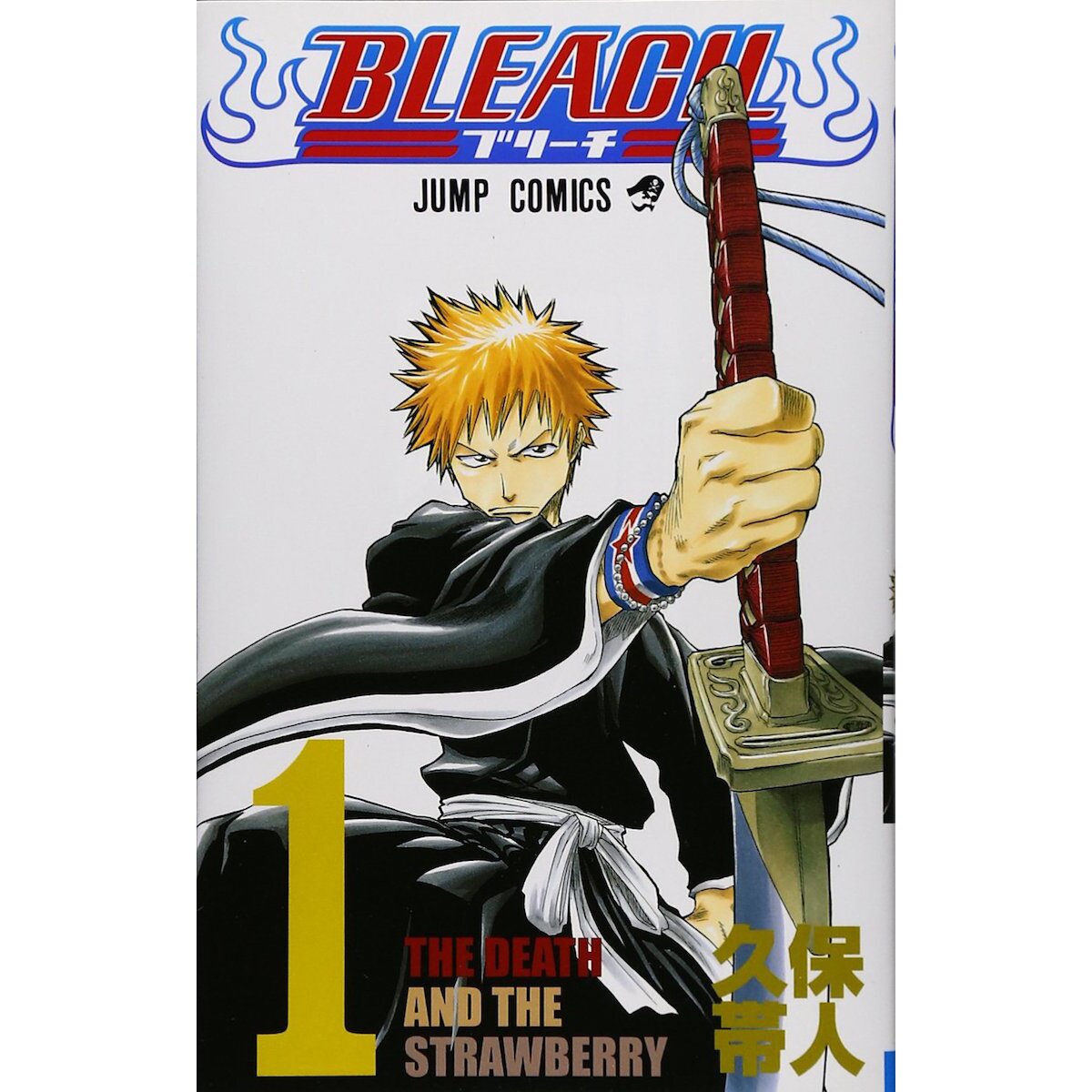 Bleach Vol 1 Japanese 100 Off Tokyo Otaku Mode Tom